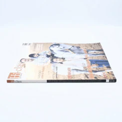 Hi-Class Vol.22 No.235 2004 รูปที่ 2
