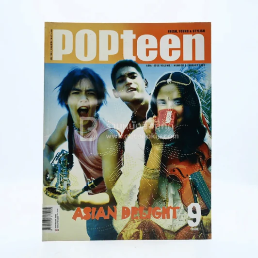 Popteen Vol.1 No.9 January 2002 รูปที่ 1
