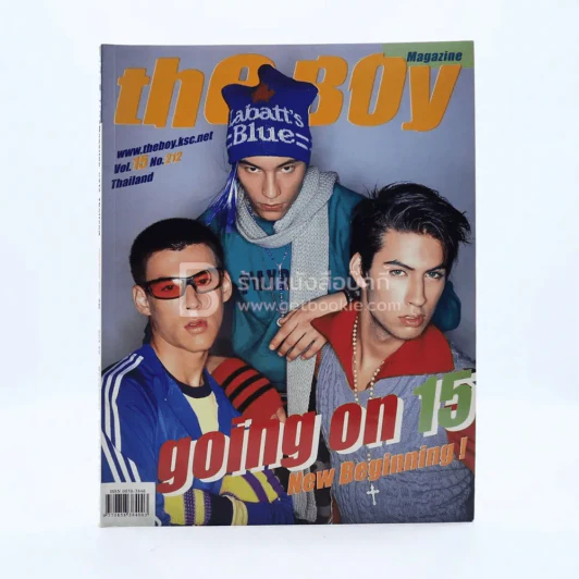 The Boy Vol.15 No.212 December รูปที่ 1