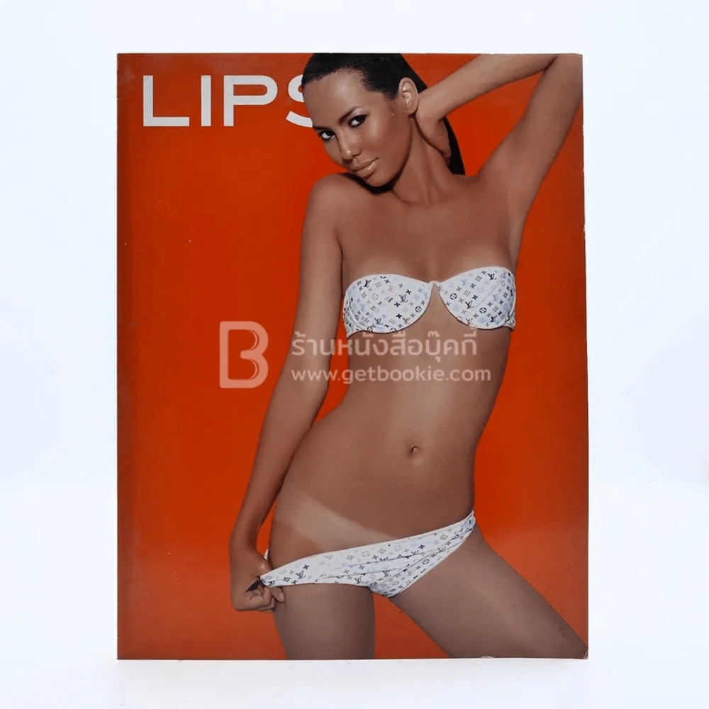 Lips ปักษ์แรก ม.ค.2547 รูปที่ 1