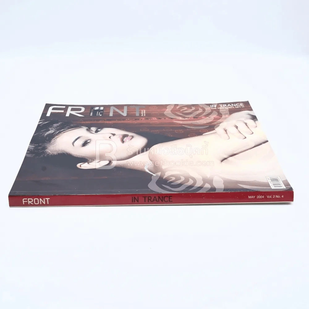 Front May 2004 Vol.2 No.4 พอลล่า รูปที่ 2