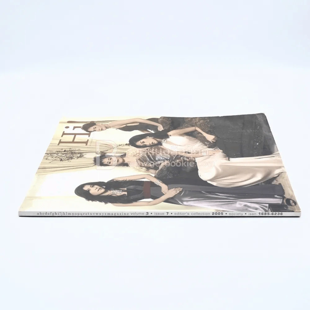 Hi! Magazine Volume 3 Issue 7 Editor's Collection 2005 รูปที่ 2