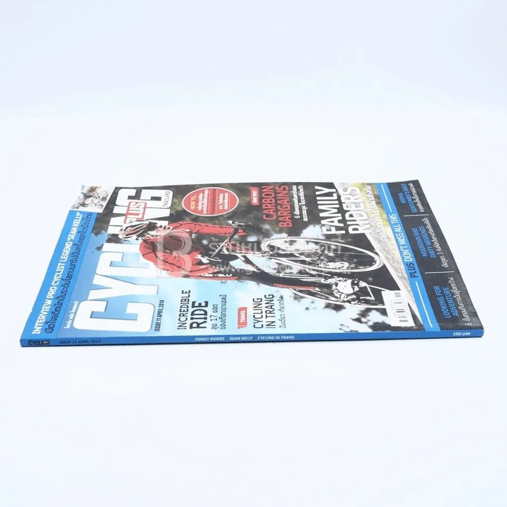 Cycling Plus Issue 11 April 2014 รูปที่ 2