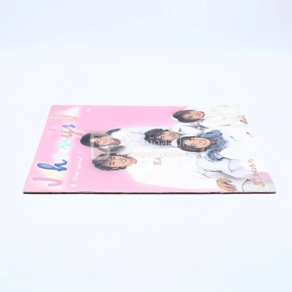 Johnny's Jr Photo Special 1 รูปที่ 2
