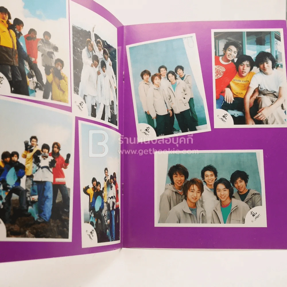 Johnny's Jr Photo Special 1 รูปที่ 3