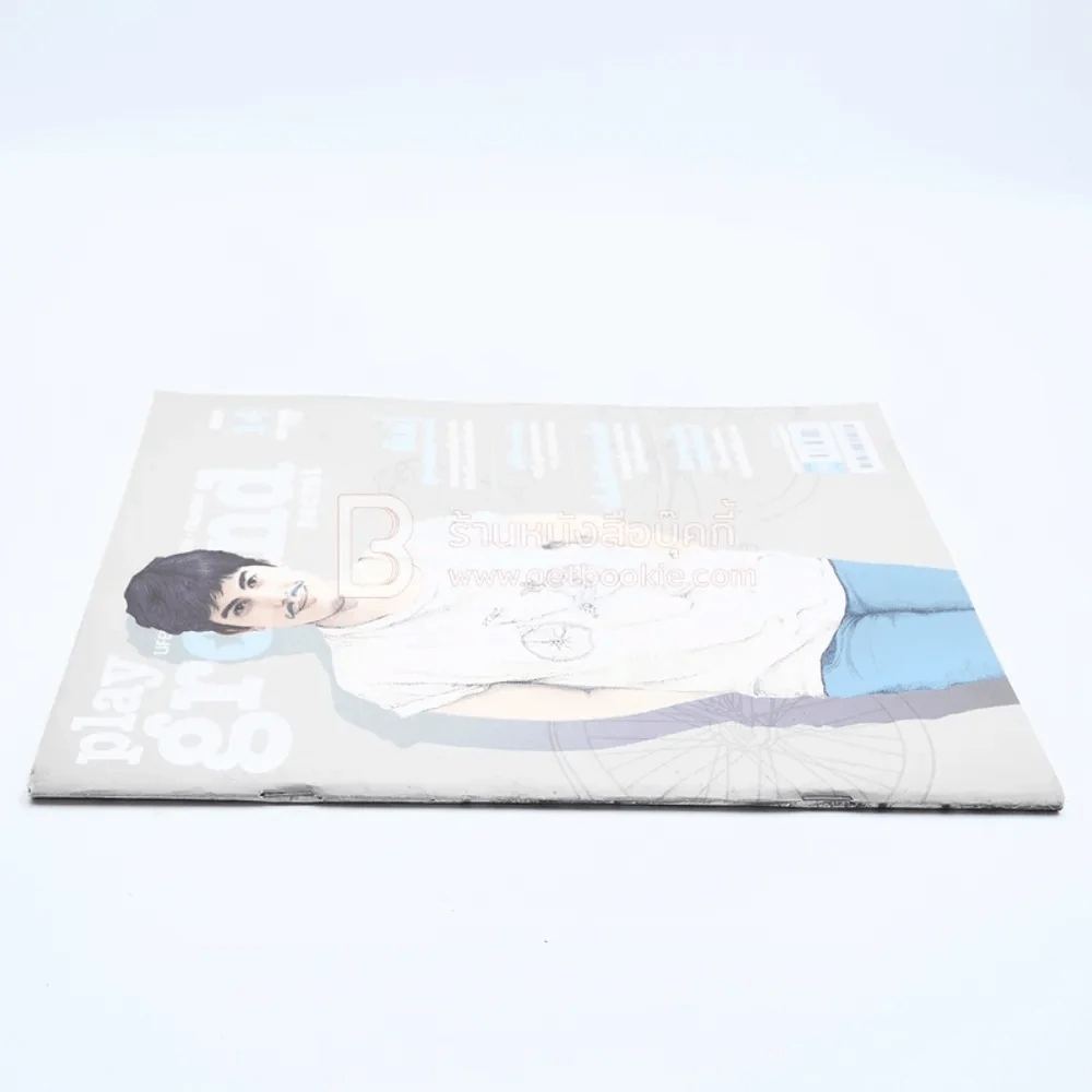 Play Ground Secret Issue 14 เม.ย.2556 ซันนี่ รูปที่ 2