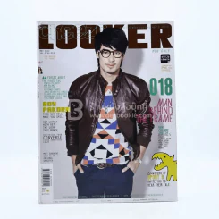 Looker 018 Vol.2 May 2012 บอย ปกรณ์ รูปที่ 1
