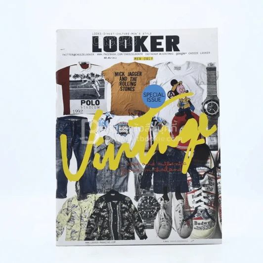 Looker No.1 2012 ฉบับปฐมฤกษ์ รูปที่ 1