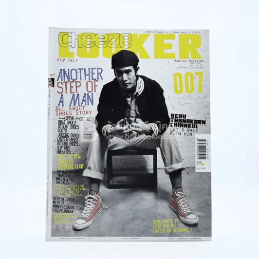 Cheeze Looker Vol.1 No.007 June 2011 รูปที่ 1