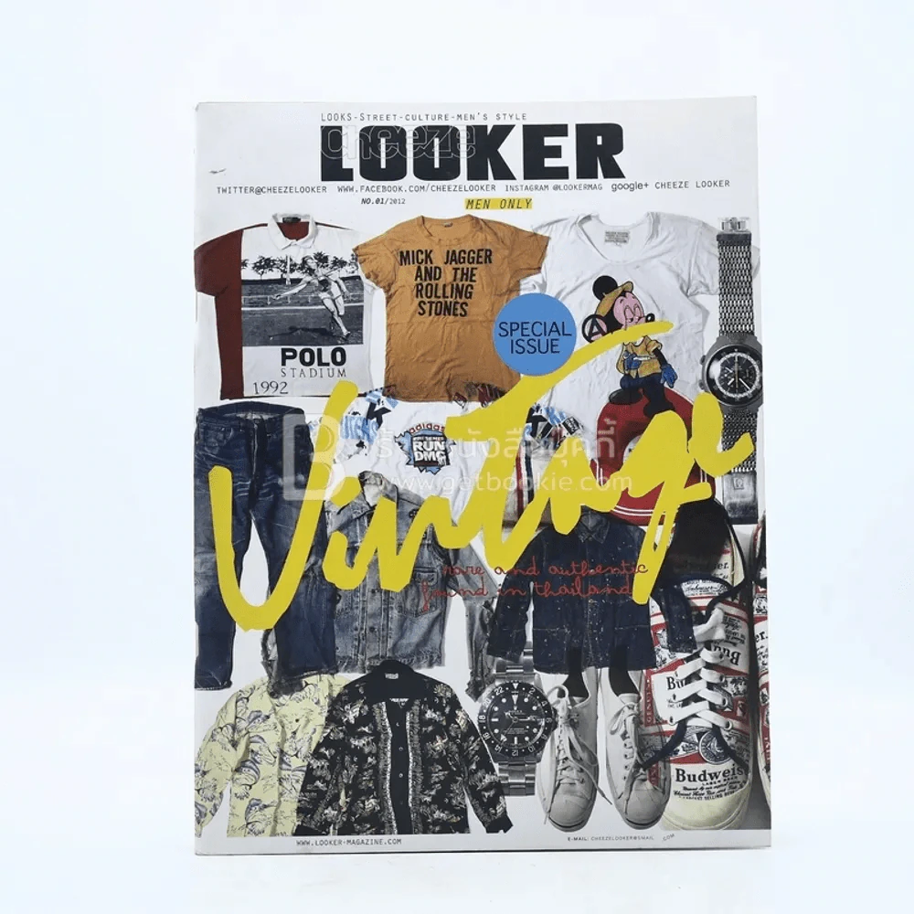 Looker No.1 2012 ฉบับปฐมฤกษ์ รูปที่ 1