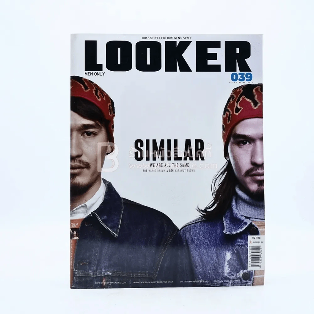 Looker 039 Vol.4 February 2014 รูปที่ 1