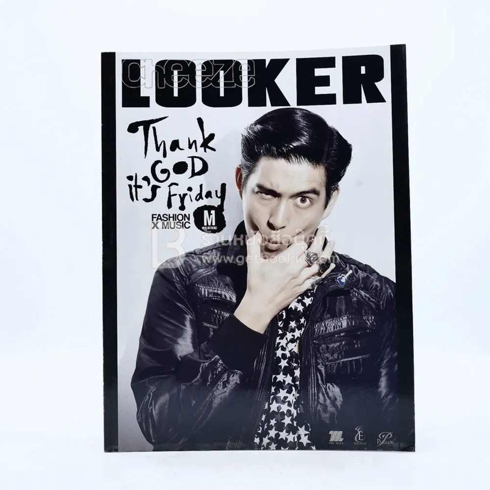 Cheeze Looker - เจ มณฑล รูปที่ 1