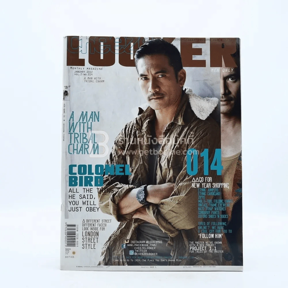 Cheeze Looker Vol.2 No.014 January 2012 ผู้พันเบิร์ด รูปที่ 1