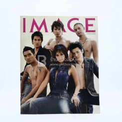 Image Vol.19 No.7 July 2006 แคลช โดม รูปที่ 2