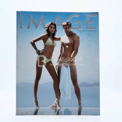 Image Vol.19 No.3 March 2003 โย ยศวดี รูปที่ 1