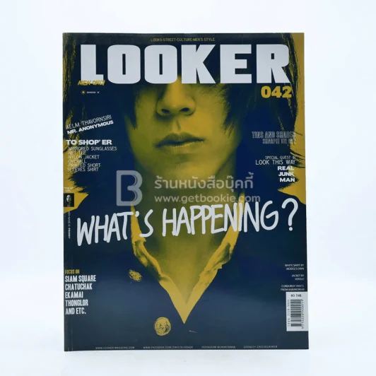 Looker 042 Vol.4 May 2014 รูปที่ 1