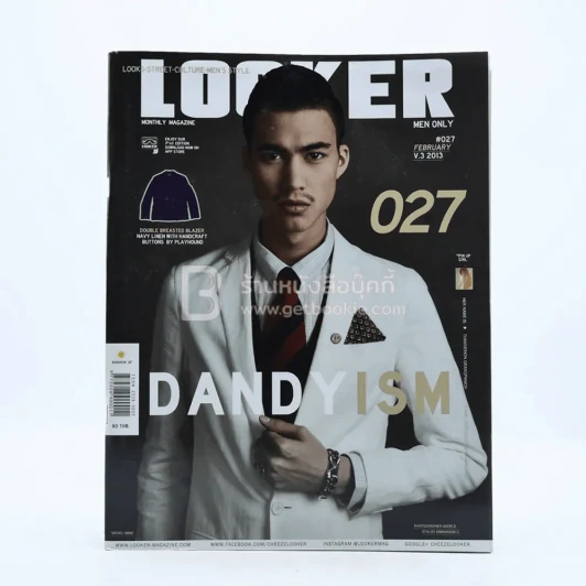 Looker 027 Vol.3 February 2013 รูปที่ 1
