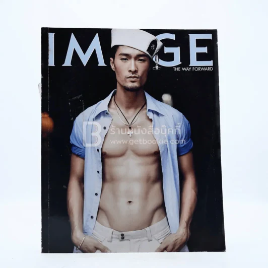 Image Vol.19 No.11 November 2006 จอห์นนี่ เหงียน รูปที่ 1