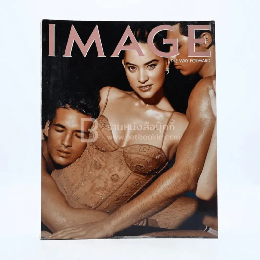 Image Vol.17 No.9 September 2004 มาช่า รูปที่ 1