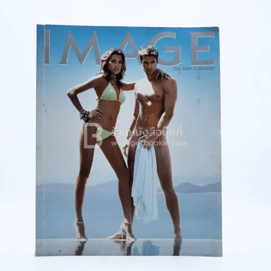 Image Vol.19 No.3 March 2003 โย ยศวดี รูปที่ 1