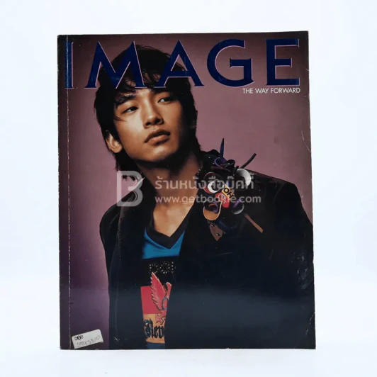 Image Vol.19 No.2 February 2006 Rain รูปที่ 1