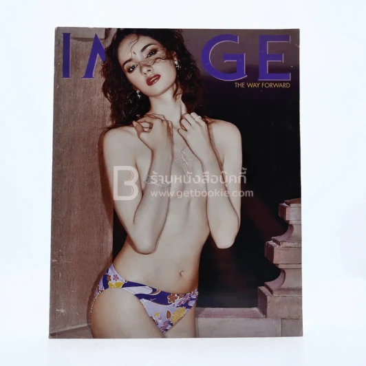 Image Vol.16 No.4 April 2003 ซาร่า มาลากุล เลน รูปที่ 1