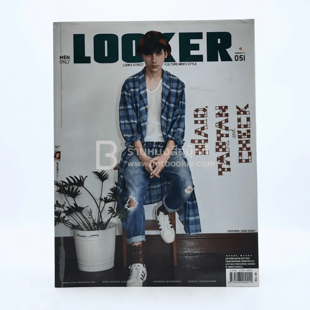 Looker 051 Vol.5 February 2015 รูปที่ 1