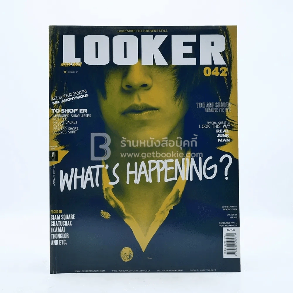 Looker 042 Vol.4 May 2014 รูปที่ 1