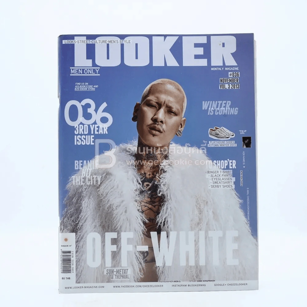 Looker 036 Vol.3 November 2013 รูปที่ 1