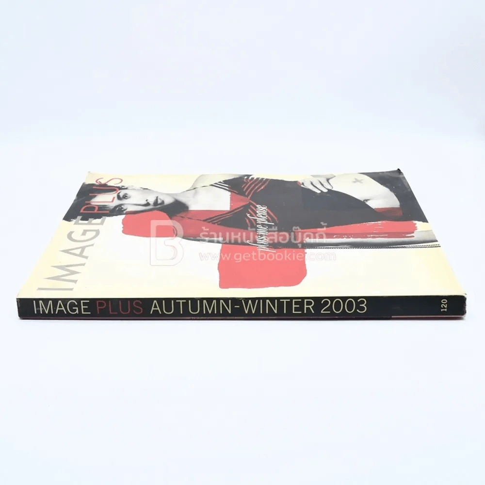 Image Plus Autumn-Winter 2003 พลอย เฌอมาลย์ รูปที่ 2