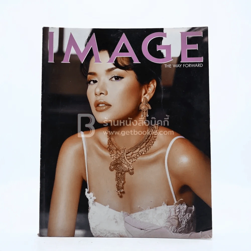 Image Vol.17 No.5 May 2004 อ้อม พิยะดา รูปที่ 1