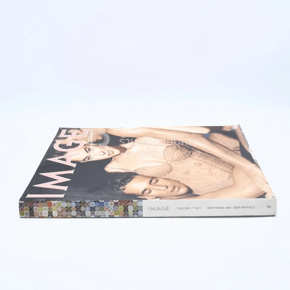 Image Vol.17 No.9 September 2004 มาช่า รูปที่ 2