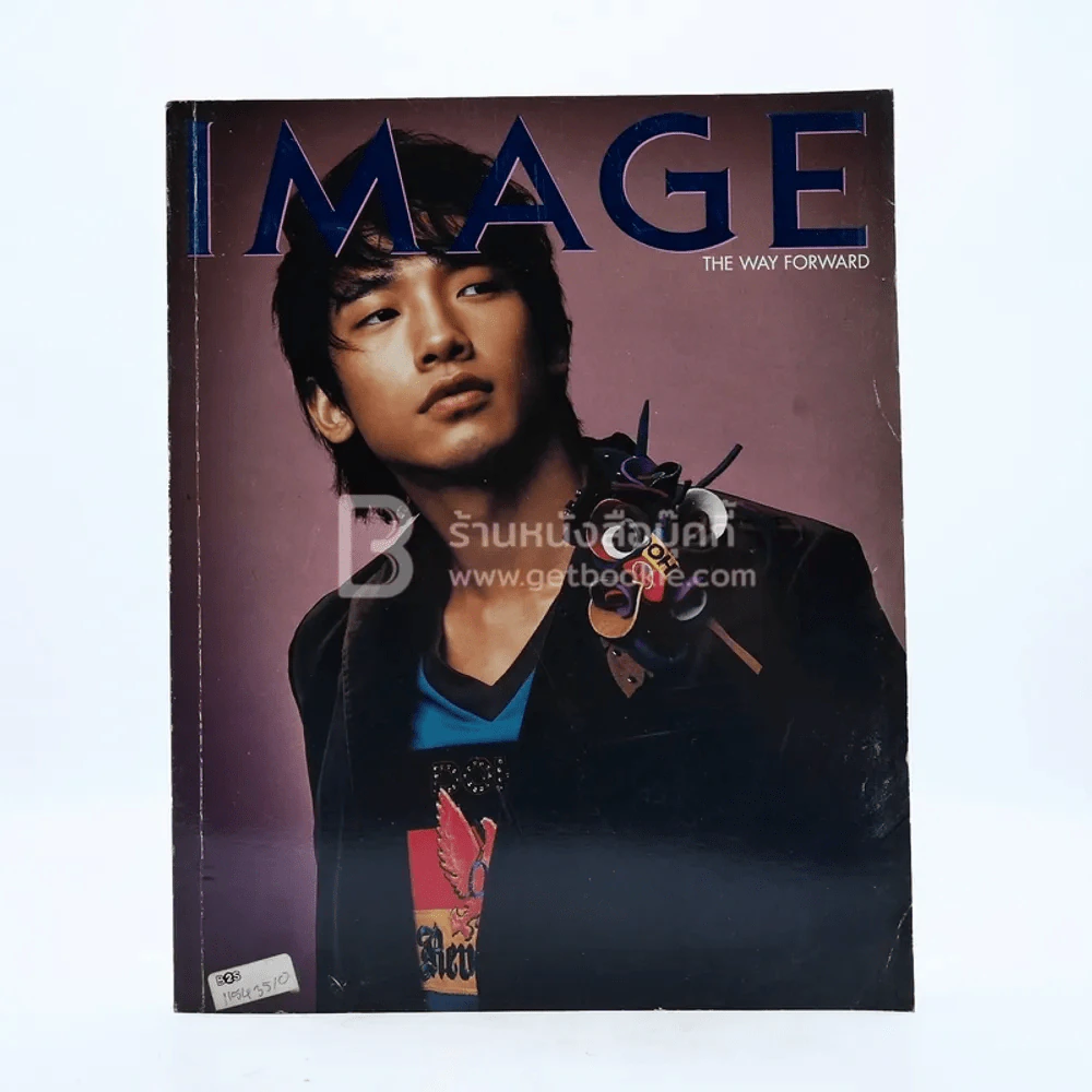 Image Vol.19 No.2 February 2006 Rain รูปที่ 1