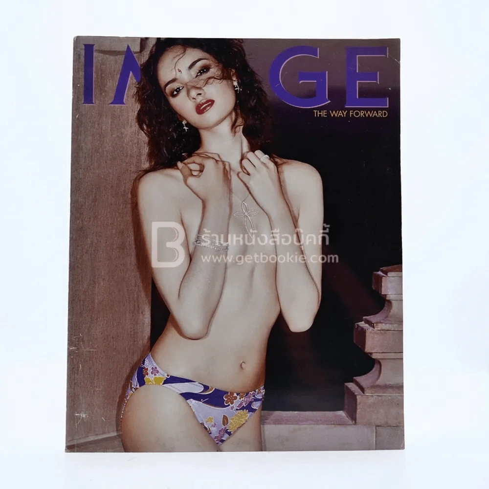 Image Vol.16 No.4 April 2003 ซาร่า มาลากุล เลน รูปที่ 1