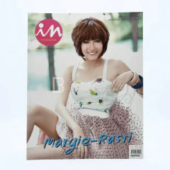 In Magazine No.159 October 25,2011 Magie มาร์กี้ รูปที่ 1