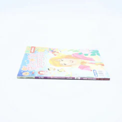 สาวดอกไม้กะนายกล้วยไข่ ฉบับที่ 170 (มือหนึ่ง) รูปที่ 2