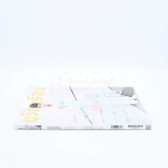 ขวัญเรือน 1045 ปักษ์แรก มิ.ย.2558 จุ๋ย วรัทยา รูปที่ 2