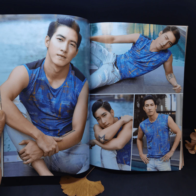 ขวัญเรือน 1084 ปักษ์หลัง ม.ค.2560 โตโน่ รูปที่ 7