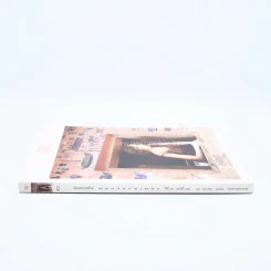 พลอยแกมเพชร ปีที่ 19 ฉบับที่ 459 31 ม.ค.2554  แอฟ ทักษอร รูปที่ 2