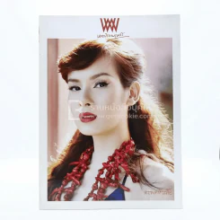 พลอยแกมเพชร ปีที่ 18 ฉบับที่ 432 31 มกราคม 2553 ฐยมน รูปที่ 1