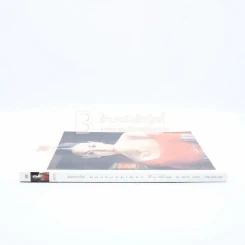 พลอยแกมเพชร ปีที่ 21 ฉบับที่ 4485 15 เม.ย.2555 รวีวรรณ รูปที่ 2