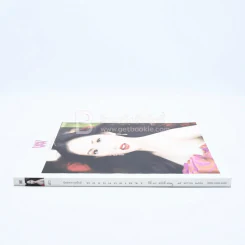 พลอยแกมเพชร ปีที่ 18 ฉบับที่ 431 15 มกราคม 2553 ดรัลชรัส รูปที่ 2