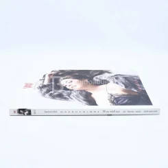 พลอยแกมเพชร ปีที่ 22 ฉบับที่ 519 15 กันยายน 2556 เจนนี่ รูปที่ 2