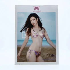 พลอยแกมเพชร ปีที่ 19 ฉบับที่ 435 15 มี.ค.2553 แป้ง อรจิรา รูปที่ 1