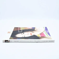 พลอยแกมเพชร ปีที่ 21 ฉบับที่ 504 31 มกราคม 2556 วริศรา ยู รูปที่ 2