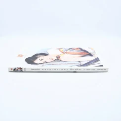 พลอยแกมเพชร ปีที่ 22 ฉบับที่ 510 30 เมษายน 2556 ชมพู่ อารยา รูปที่ 2