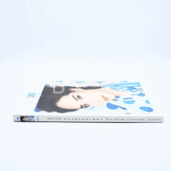 พลอยแกมเพชร ปีที่ 22 ฉบับที่ 526 31 ธันวาคม 2556 พลอย เฌอมาลย์ รูปที่ 2