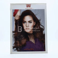 พลอยแกมเพชร ปีที่ 21 ฉบับที่ 499 15 พฤศจิกายน 2555 เจนี่ รูปที่ 1