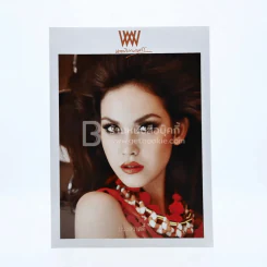 พลอยแกมเพชร ปีที่ 19 ฉบับที่ 444 31 ก.ค.2553 ภีรนีย์ รูปที่ 1