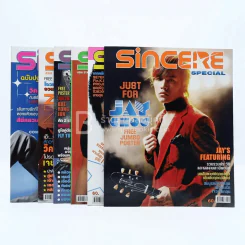 Sincere No.1 ฉบับปฐมฤกษ์ - 5 + Special รวม 6 เล่ม รูปที่ 1